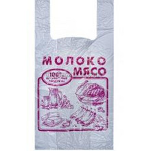Мясо молоко 30+16*52 майка 7гр \100\1000\ Дят