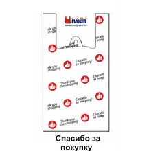 Удачная покупка 28*50 \1500\ Дон.